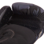 Боксерські рукавиці VENUM IMPACT VN03284-497 10-14 унцій темний-камуфляж-пісочний 3