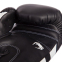 Боксерські рукавиці VENUM ELITE VENUM-0984-108 10-14 унцій чорний-білий 2