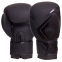 Боксерські рукавиці VENUM CONTENDER 2.0 VENUM-03540 10-16 унцій кольори в асортименті 0