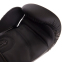 Боксерські рукавиці VENUM CONTENDER 2.0 VENUM-03540 10-16 унцій кольори в асортименті 2