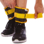 Утяжелители-манжеты для рук и ног Zelart ZA-2072-0_5 2x0,25кг желтый 3