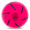 М'яч футзальний Joma NACIONAL S441800B0101 №4 білий-рожевий 2