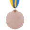 Медаль спортивна зі стрічкою SP-Sport BEST C-4843 золото, срібло, бронза 4