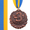 Медаль спортивна зі стрічкою SP-Sport BEST C-4843 золото, срібло, бронза 5