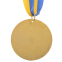 Медаль спортивна зі стрічкою SP-Sport BOWL C-6402 золото, срібло, бронза 1