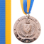 Медаль спортивна зі стрічкою SP-Sport BOWL C-6407 золото, срібло, бронза 3