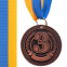 Медаль спортивная с лентой SP-Sport CELEBRITY C-6406 ø4,5см золото, серебро, бронза 5