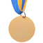 Медаль спортивна зі стрічкою SP-Sport CELEBRITY C-6406 золото, срібло, бронза 1
