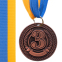 Медаль спортивна зі стрічкою SP-Sport CELEBRITY C-6406 золото, срібло, бронза 5