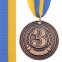 Медаль спортивна зі стрічкою SP-Sport CELEBRITY C-6400 ø6,5см золото, срібло, бронза 5