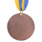 Медаль спортивна зі стрічкою SP-Sport CELEBRITY C-6400 золото, срібло, бронза 6