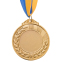Медаль спортивная с лентой SP-Sport FAME C-3968 золото, серебро, бронза 1