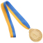 Медаль спортивна зі стрічкою SP-Sport FAME C-3968 золото, срібло, бронза 2