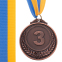 Медаль спортивна зі стрічкою SP-Sport FAME C-3968 золото, срібло, бронза 5