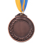 Медаль спортивна зі стрічкою SP-Sport FAME C-3968 золото, срібло, бронза 6