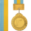 Медаль спортивна зі стрічкою SP-Sport FLASH C-2514 золото, срібло, бронза 0