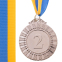 Медаль спортивна зі стрічкою SP-Sport FLASH C-4328 золото, срібло, бронза 3