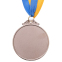 Медаль спортивна зі стрічкою SP-Sport FLASH C-4328 золото, срібло, бронза 4