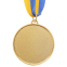 Медаль спортивна зі стрічкою SP-Sport FURORE C-4868 золото, срібло, бронза 1