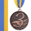 Медаль спортивна зі стрічкою SP-Sport FURORE C-4868 золото, срібло, бронза 5