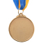 Медаль спортивна зі стрічкою SP-Sport GLORY C-3969-1-4_5 золото, срібло, бронза 1