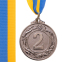 Медаль спортивна зі стрічкою SP-Sport GLORY C-3969-1-4_5 золото, срібло, бронза 3