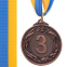 Медаль спортивна зі стрічкою SP-Sport GLORY C-3969-1-4_5 золото, срібло, бронза 5