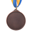 Медаль спортивна зі стрічкою SP-Sport GLORY C-3969-1-4_5 золото, срібло, бронза 6
