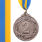 Медаль спортивная с лентой SP-Sport GLORY C-3969-1-4_5 ø4,5см золото, серебро, бронза 3