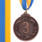 Медаль спортивная с лентой SP-Sport GLORY C-3969-1-4_5 ø4,5см золото, серебро, бронза 5