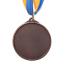 Медаль спортивная с лентой SP-Sport GLORY C-3969-1-4_5 ø4,5см золото, серебро, бронза 6
