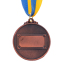 Медаль спортивна зі стрічкою SP-Sport GLORY C-4335-3 бронзовий 0