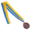Медаль спортивна зі стрічкою SP-Sport GLORY C-4335-3 бронзовий 1