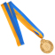Медаль спортивна зі стрічкою SP-Sport GLORY C-3969 золото, срібло, бронза 2