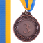 Медаль спортивна зі стрічкою SP-Sport GLORY C-3969 золото, срібло, бронза 5