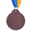 Медаль спортивна зі стрічкою SP-Sport GLORY C-3969 золото, срібло, бронза 6