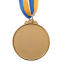 Медаль спортивная с лентой SP-Sport GLORY C-4327 золото, серебро, бронза 1