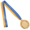 Медаль спортивна зі стрічкою SP-Sport GLORY C-4327 золото, срібло, бронза 2