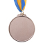Медаль спортивна зі стрічкою SP-Sport GLORY C-4327 золото, срібло, бронза 4