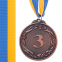 Медаль спортивна зі стрічкою SP-Sport GLORY C-4327 золото, срібло, бронза 5