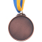 Медаль спортивна зі стрічкою SP-Sport GLORY C-4327 золото, срібло, бронза 6