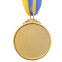 Медаль спортивна зі стрічкою SP-Sport LIBERTY C-4872 золото, срібло, бронза 1