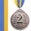 Медаль спортивна зі стрічкою SP-Sport LIBERTY C-4872 золото, срібло, бронза 3