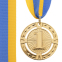 Медаль спортивна зі стрічкою SP-Sport RAY C-6401 золото, срібло, бронза 0