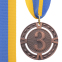 Медаль спортивна зі стрічкою SP-Sport RAY C-6401 золото, срібло, бронза 5