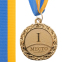 Медаль спортивна зі стрічкою STAR C-2940 золото, срібло, бронза 0