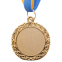 Медаль спортивна зі стрічкою STAR C-2940 золото, срібло, бронза 1
