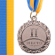 Медаль спортивна зі стрічкою STAR C-2940 золото, срібло, бронза 3