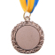 Медаль спортивна зі стрічкою STAR C-2940 золото, срібло, бронза 4