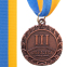 Медаль спортивна зі стрічкою STAR C-2940 золото, срібло, бронза 5